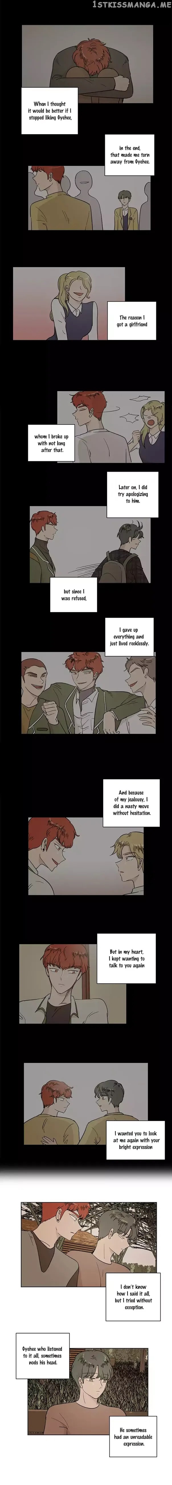I Hate Love chapter 40 - page 4