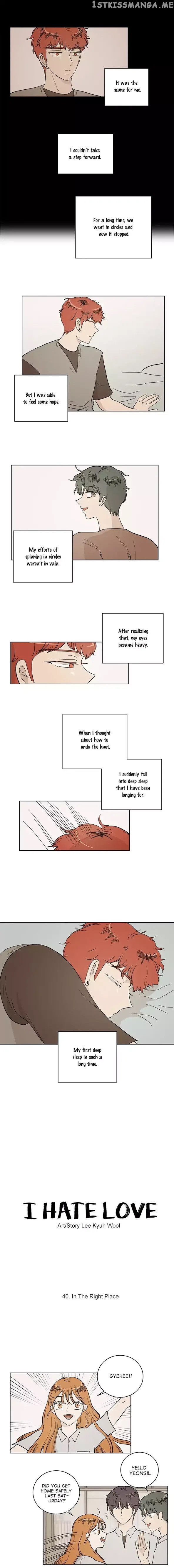I Hate Love chapter 40 - page 7