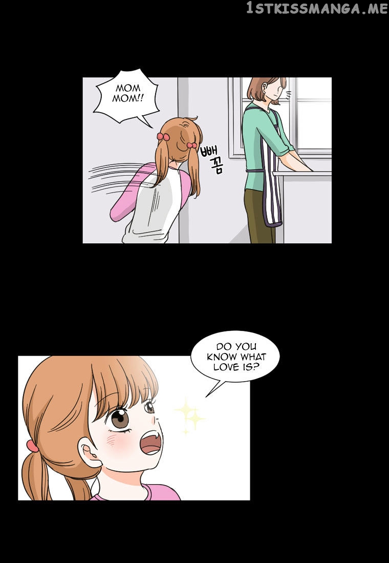 I Hate Love chapter 1 - page 16