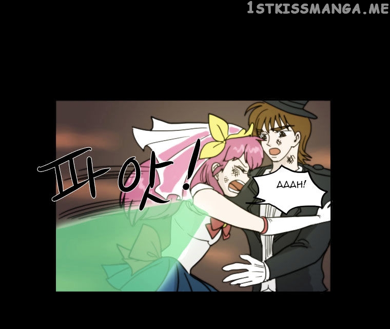 I Hate Love chapter 1 - page 3