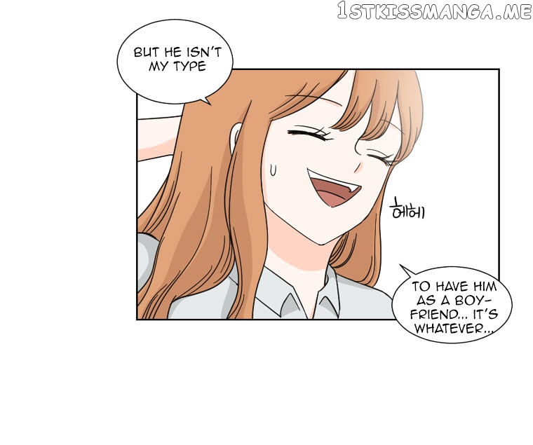 I Hate Love chapter 1 - page 42