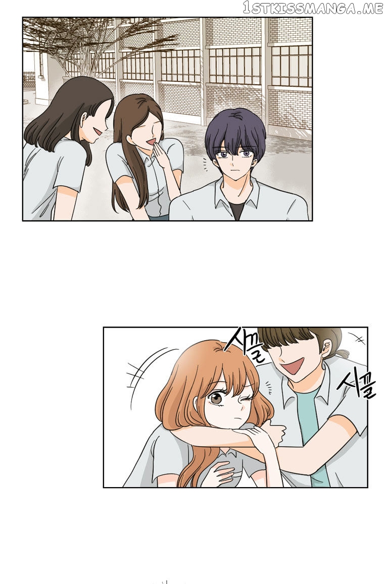 I Hate Love chapter 1 - page 45