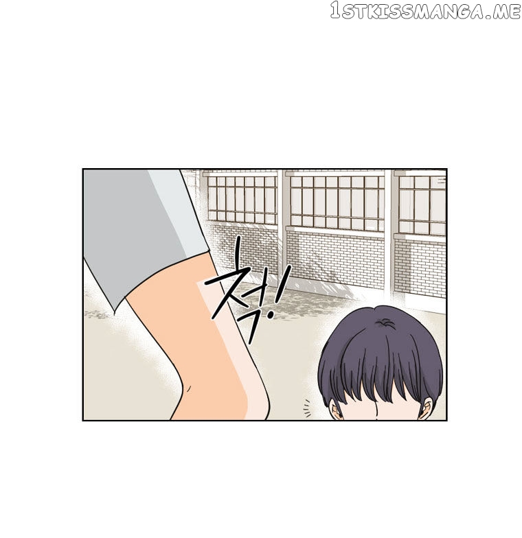 I Hate Love chapter 1 - page 49