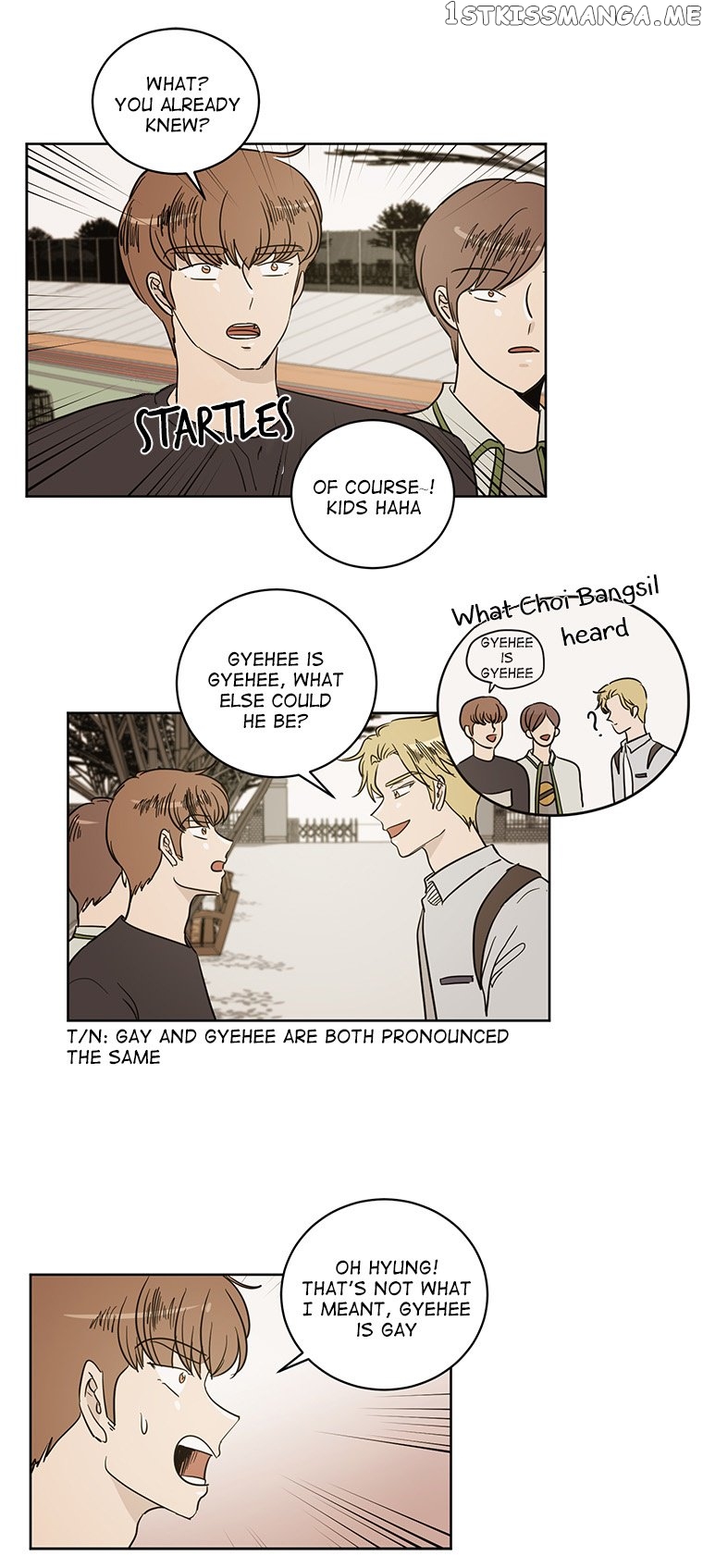 I Hate Love chapter 29 - page 12