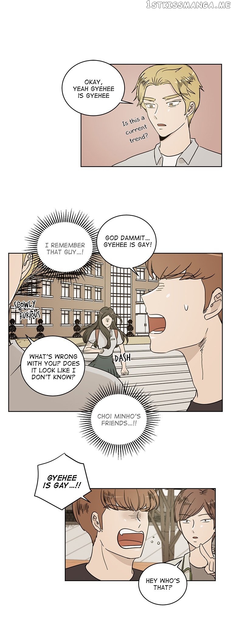 I Hate Love chapter 29 - page 13