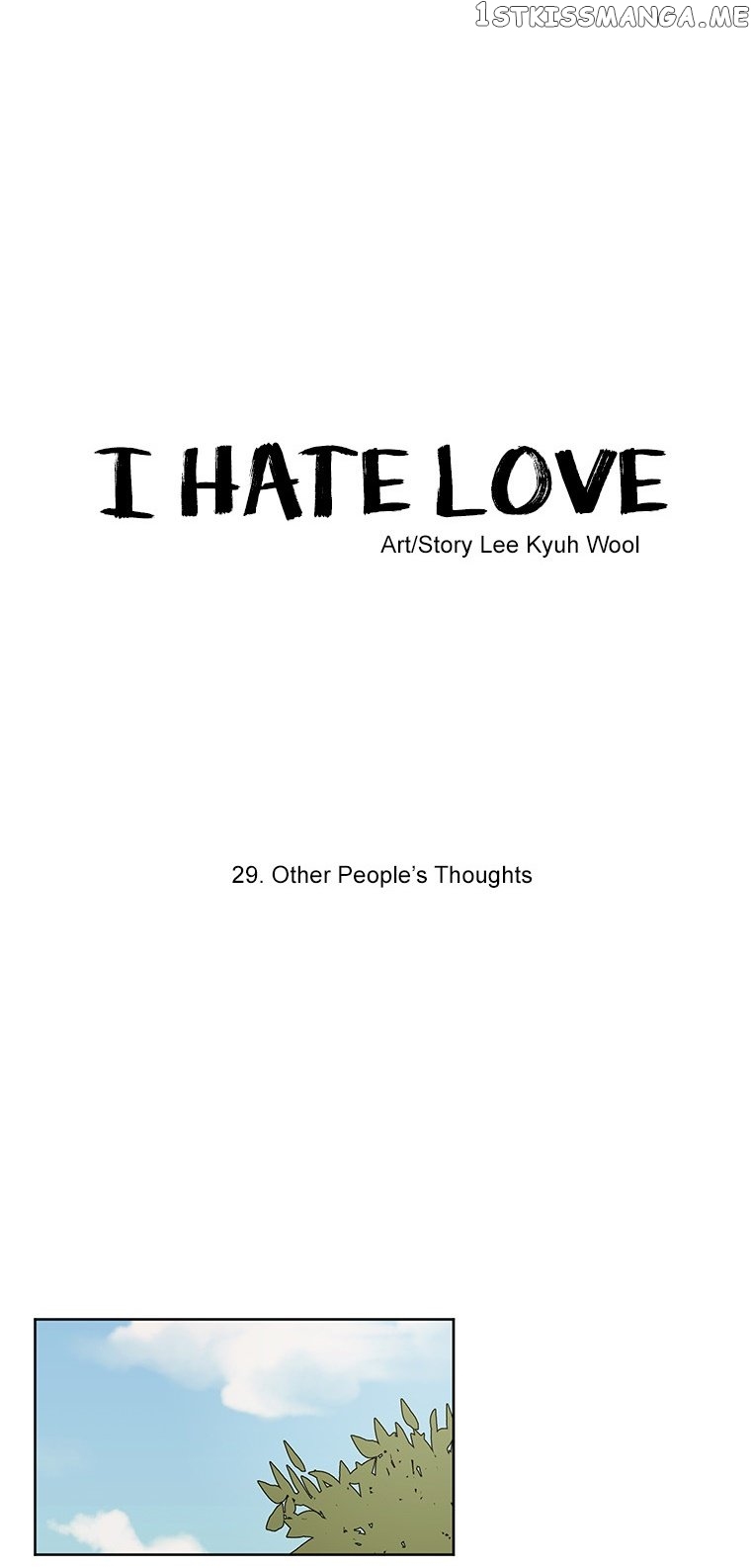 I Hate Love chapter 29 - page 19