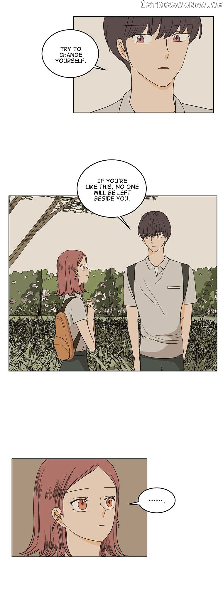 I Hate Love chapter 20 - page 11
