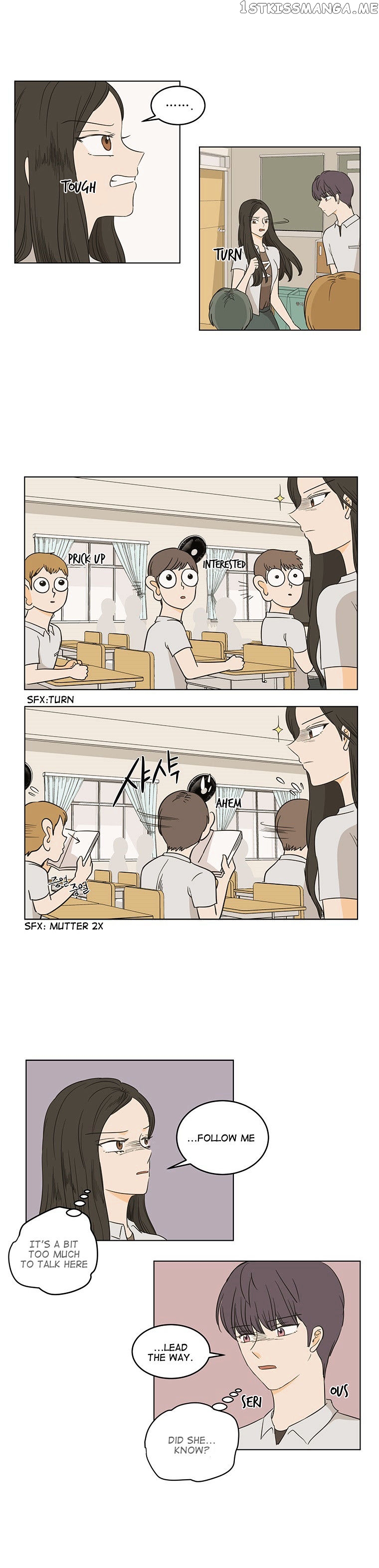 I Hate Love chapter 20 - page 17