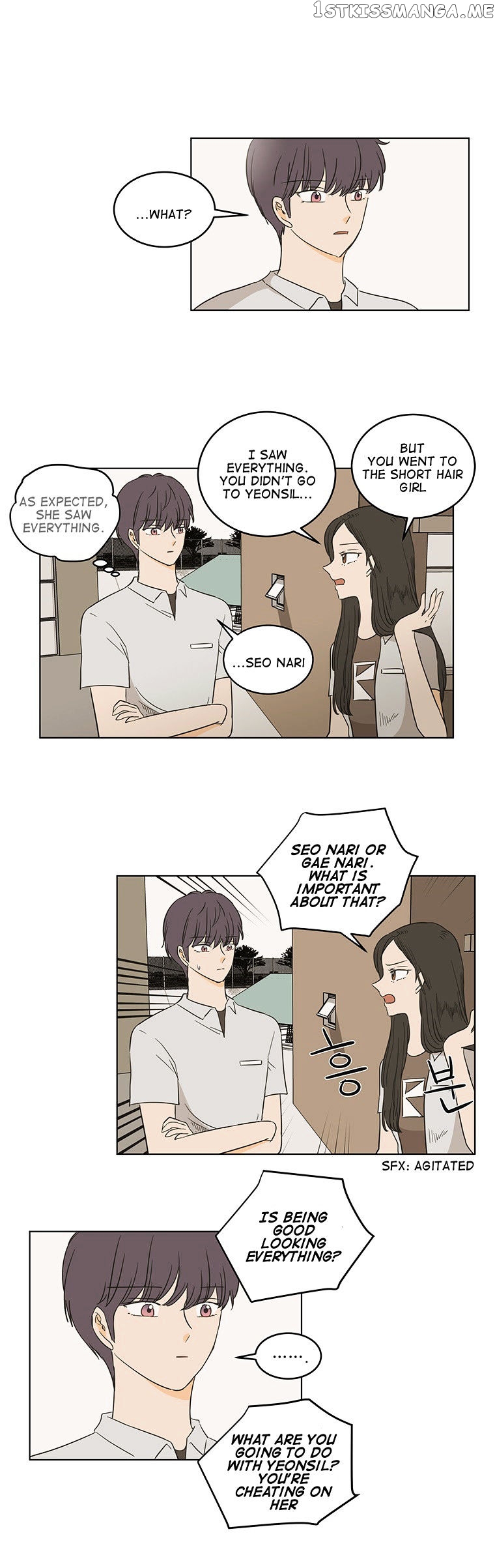 I Hate Love chapter 20 - page 20