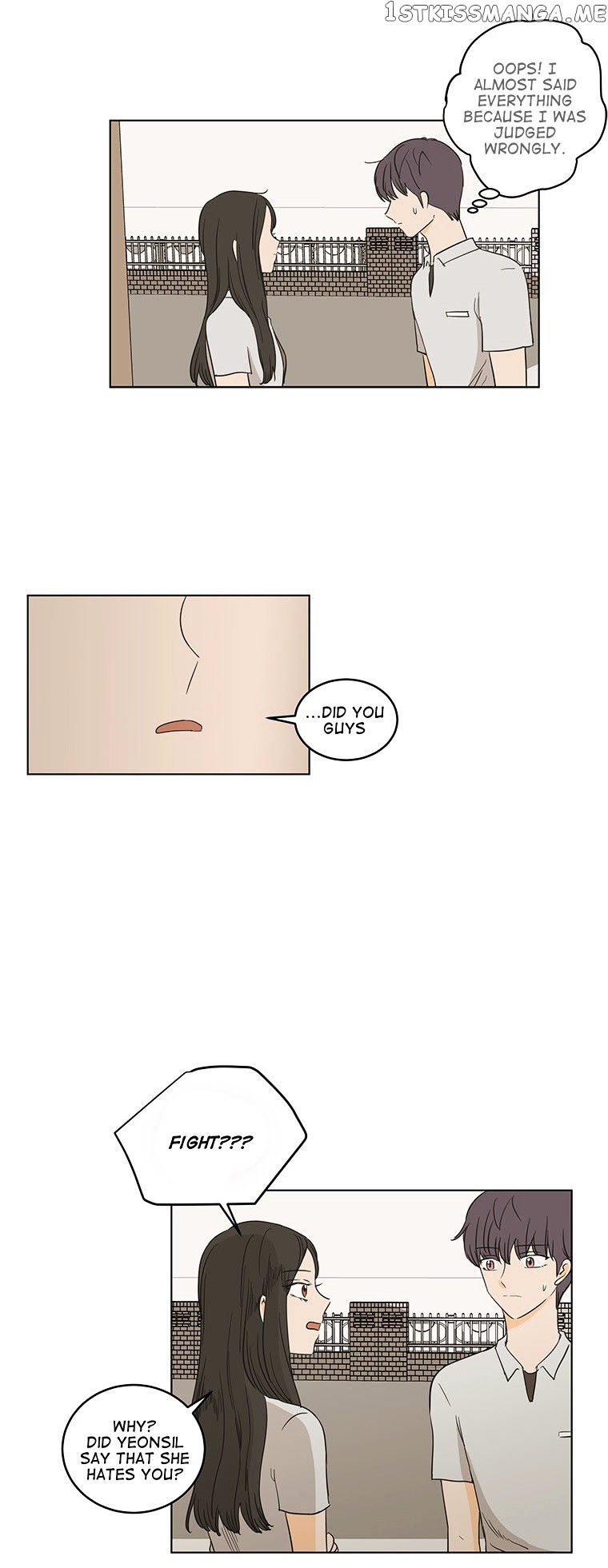 I Hate Love chapter 20 - page 22