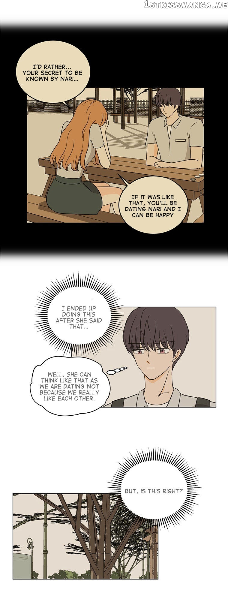 I Hate Love chapter 20 - page 3