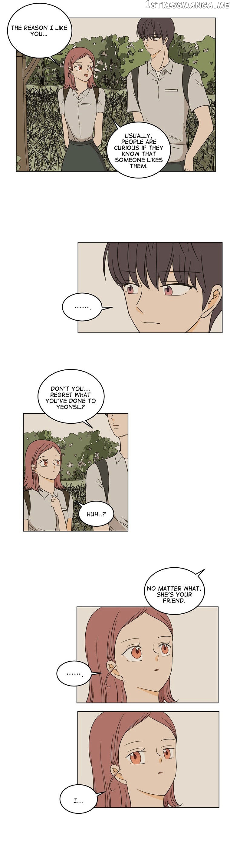 I Hate Love chapter 20 - page 6
