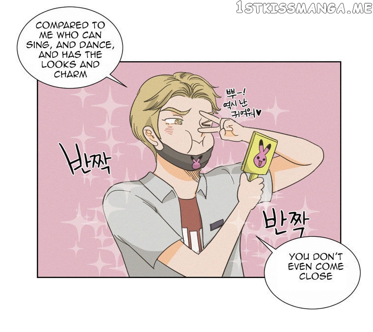 I Hate Love chapter 2 - page 11