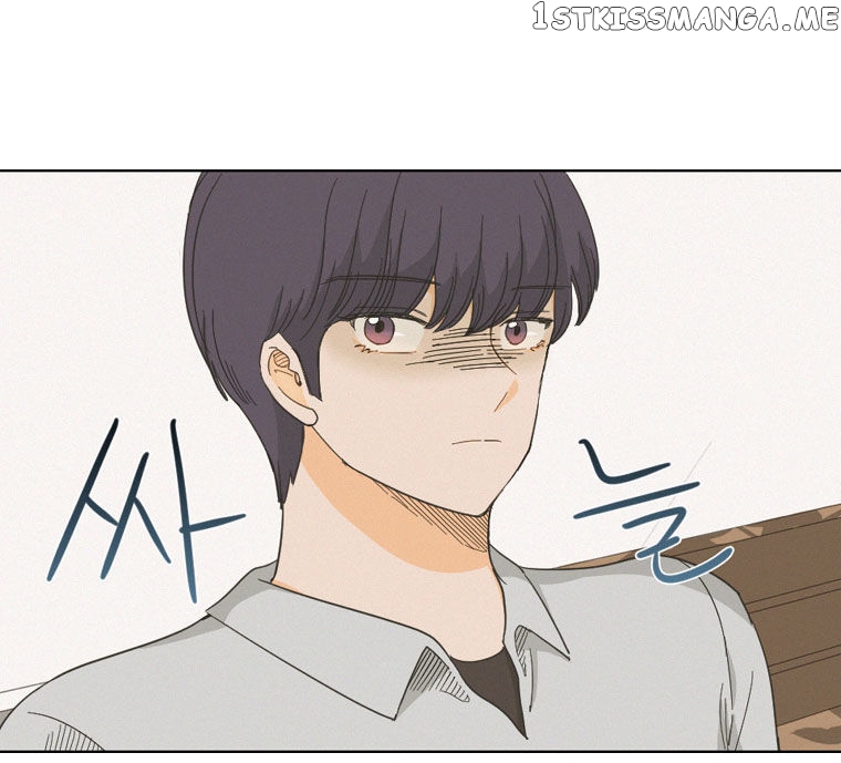 I Hate Love chapter 2 - page 13
