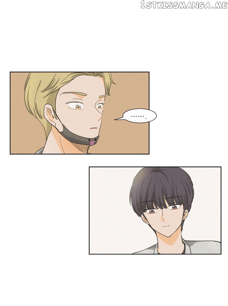 I Hate Love chapter 2 - page 18