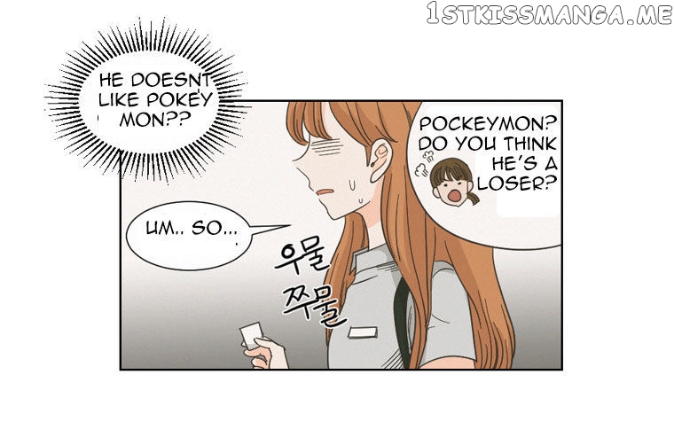 I Hate Love chapter 2 - page 57