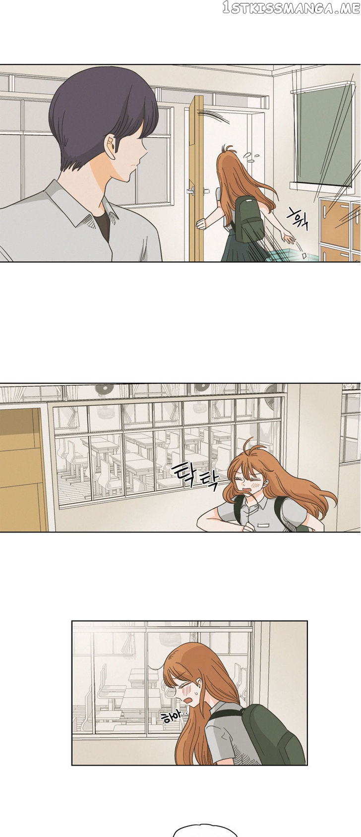 I Hate Love chapter 2 - page 59