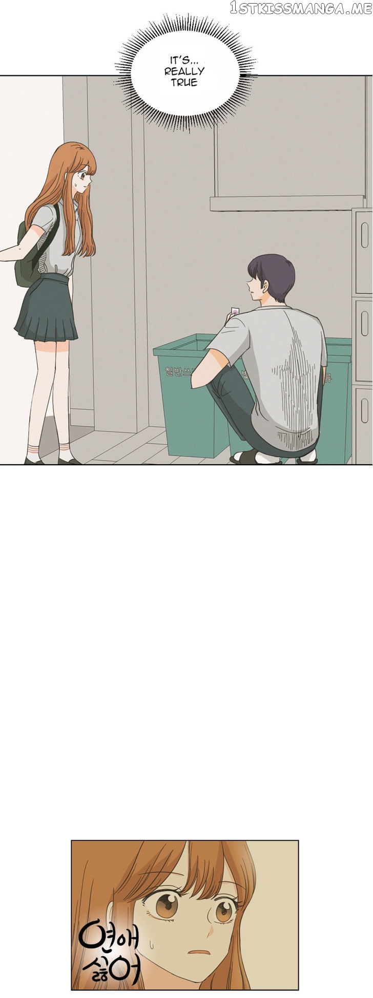 I Hate Love chapter 2 - page 70