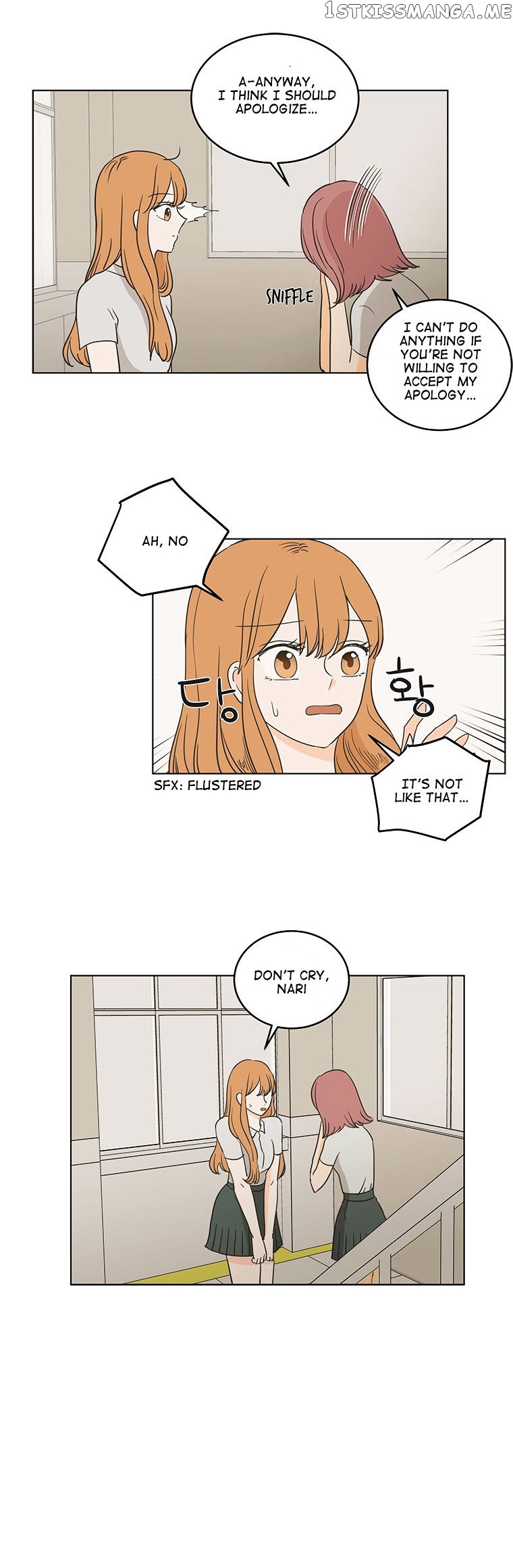 I Hate Love chapter 19 - page 12