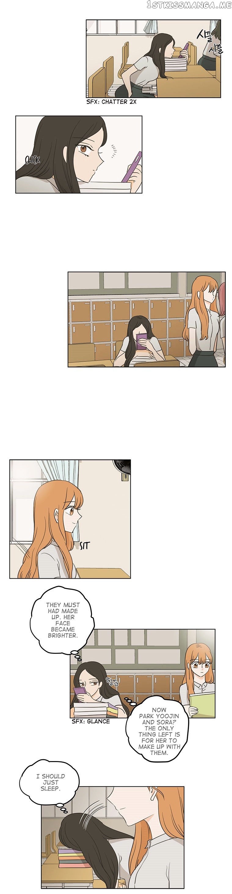 I Hate Love chapter 19 - page 13