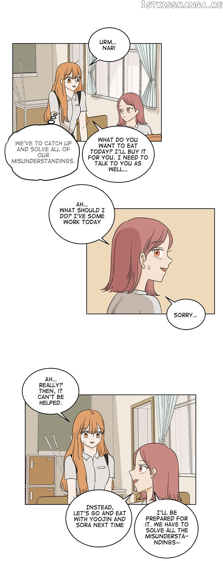I Hate Love chapter 19 - page 19