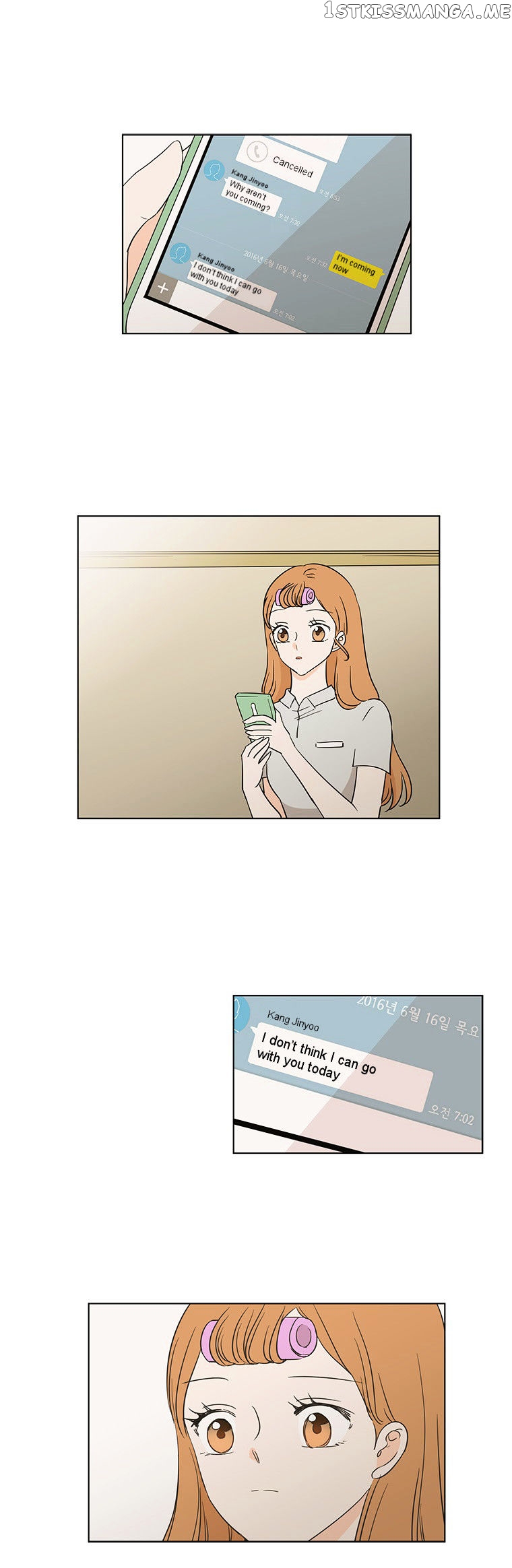 I Hate Love chapter 19 - page 2