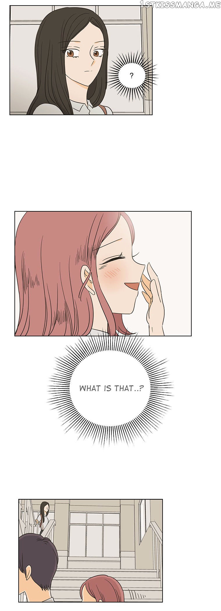 I Hate Love chapter 19 - page 25