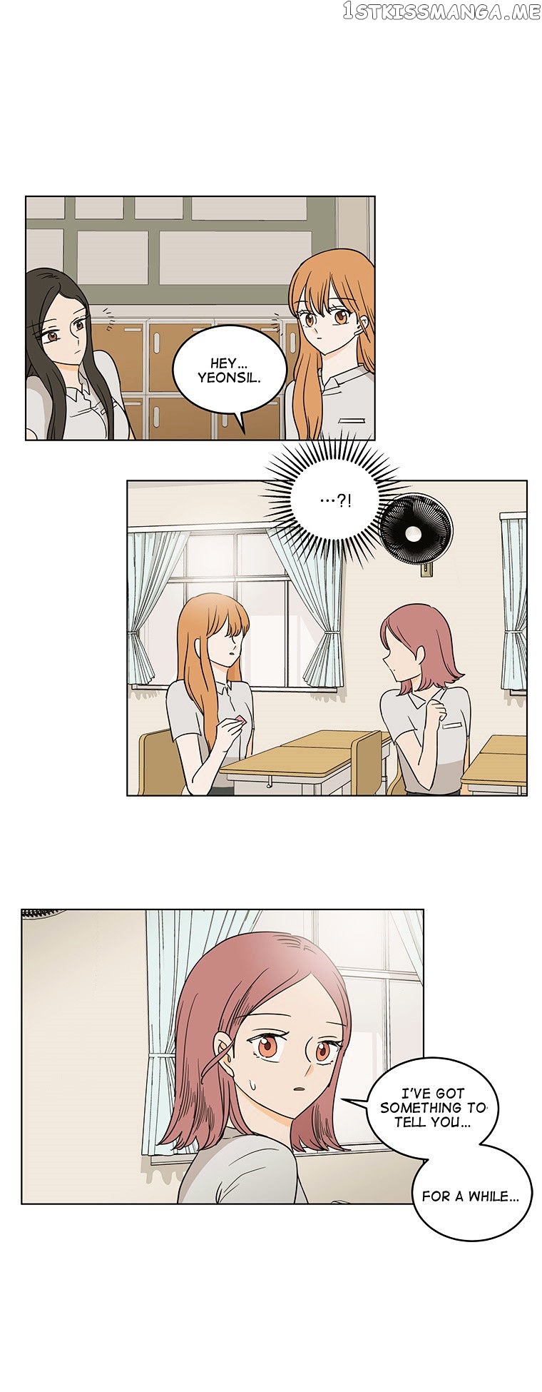 I Hate Love chapter 19 - page 8