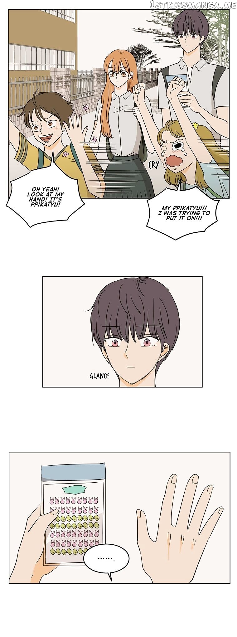 I Hate Love chapter 18 - page 10