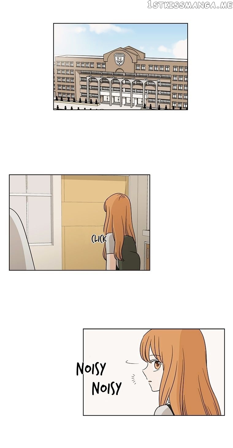 I Hate Love chapter 18 - page 17
