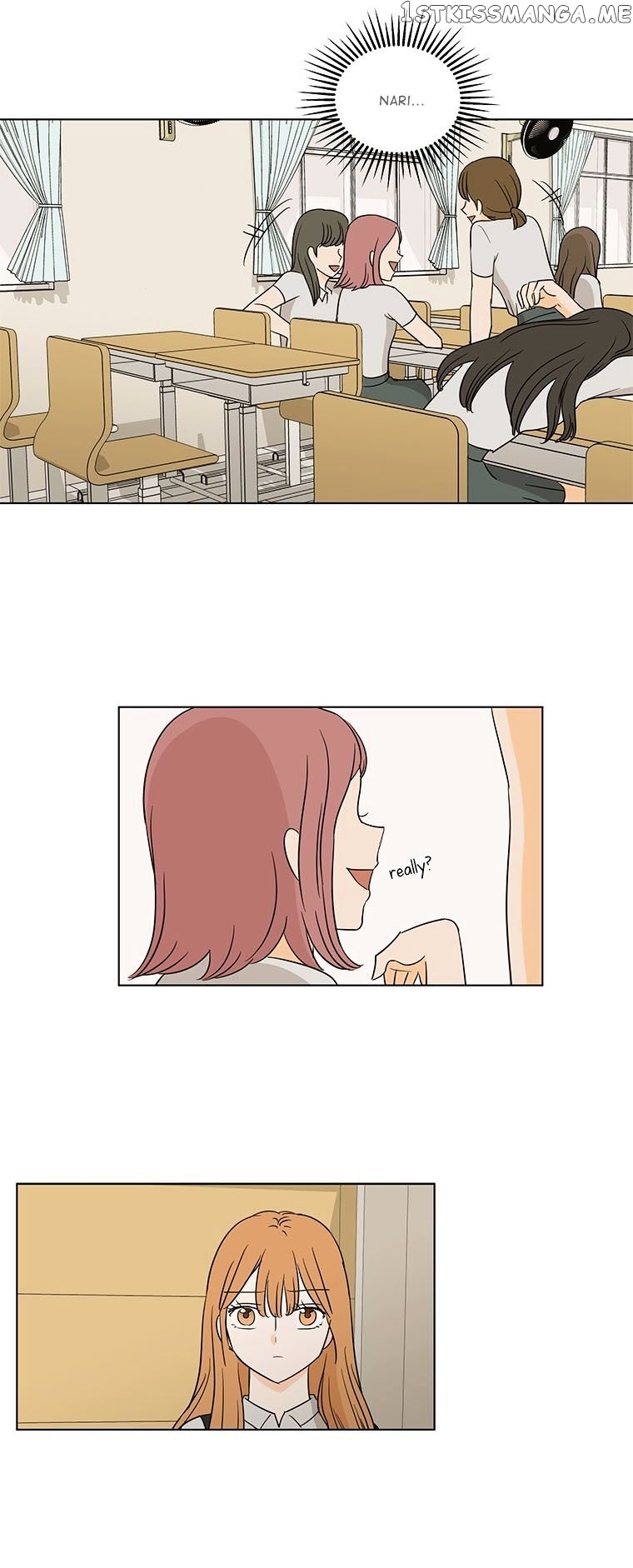 I Hate Love chapter 18 - page 18