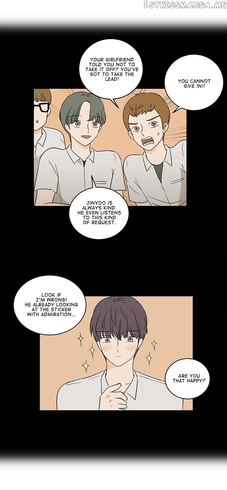 I Hate Love chapter 18 - page 21