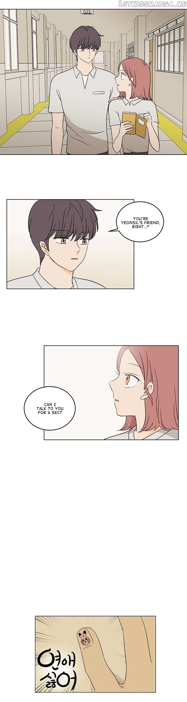 I Hate Love chapter 18 - page 31