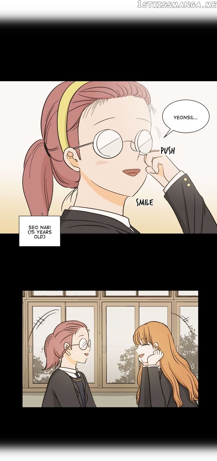 I Hate Love chapter 18 - page 4