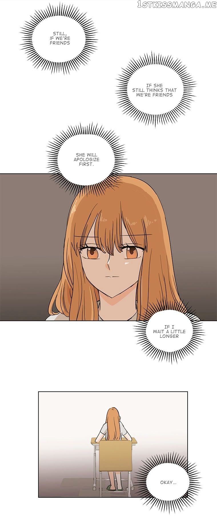 I Hate Love chapter 18 - page 5