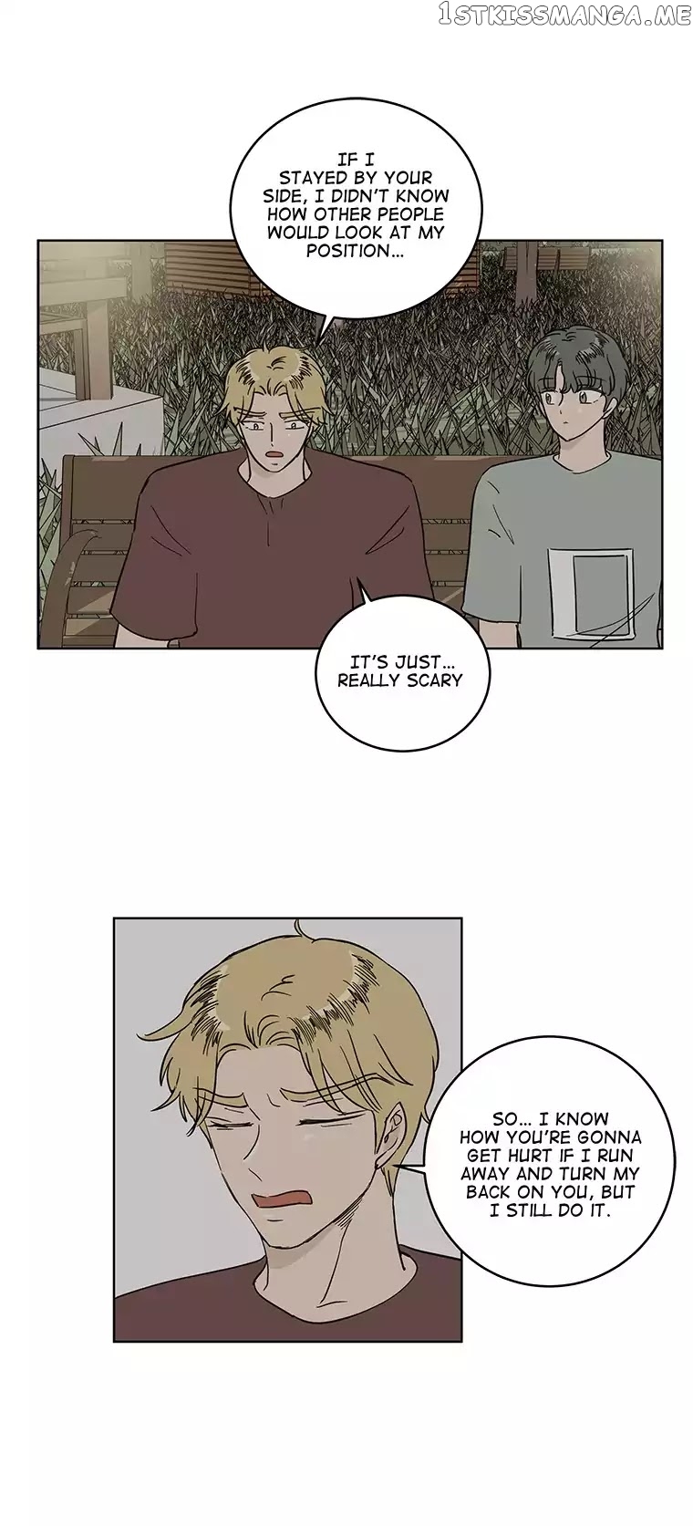 I Hate Love chapter 36 - page 16
