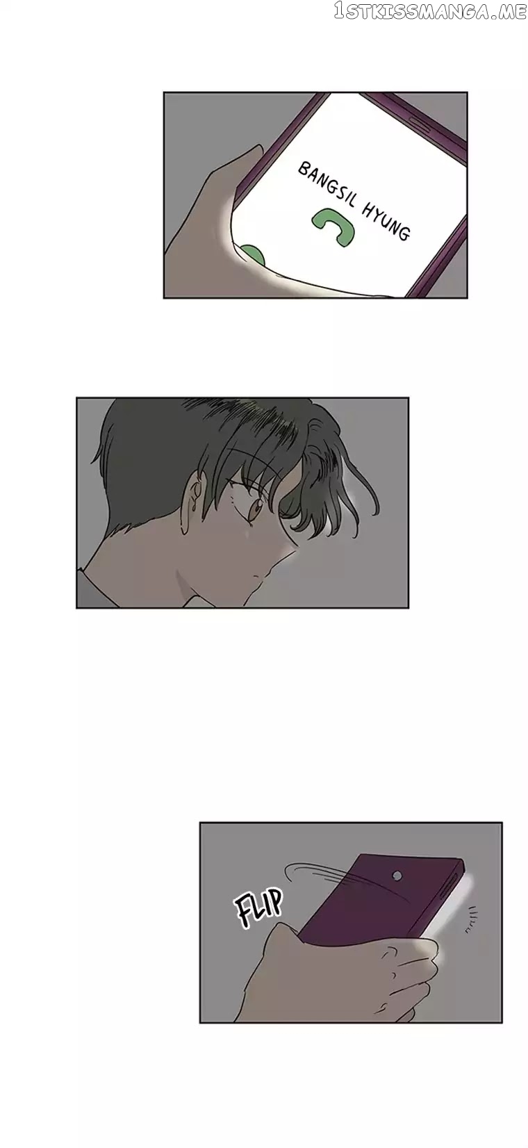 I Hate Love chapter 36 - page 4