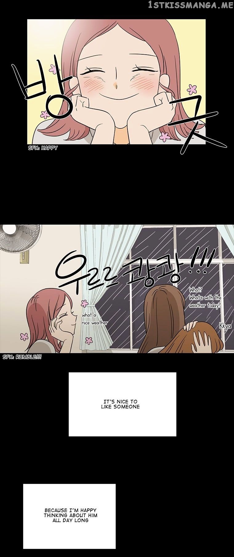 I Hate Love chapter 17 - page 15