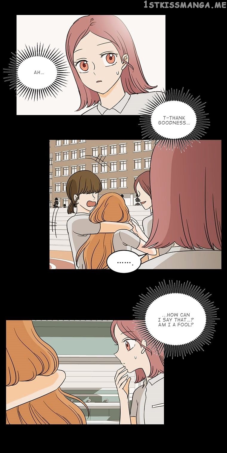 I Hate Love chapter 17 - page 23