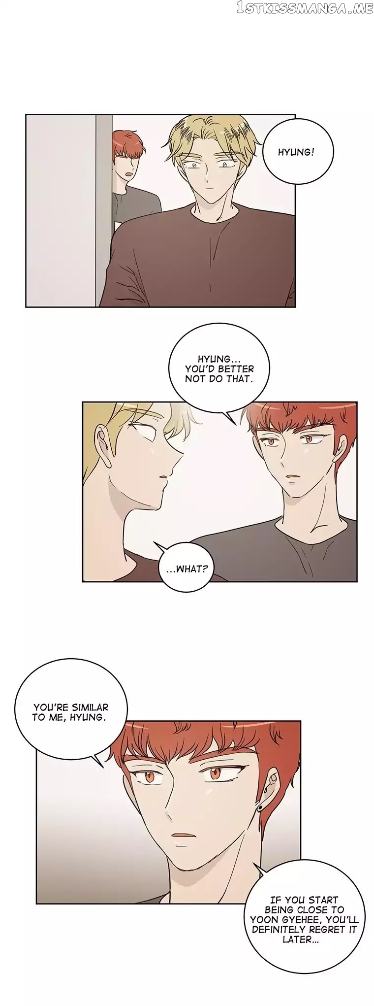 I Hate Love chapter 35 - page 13