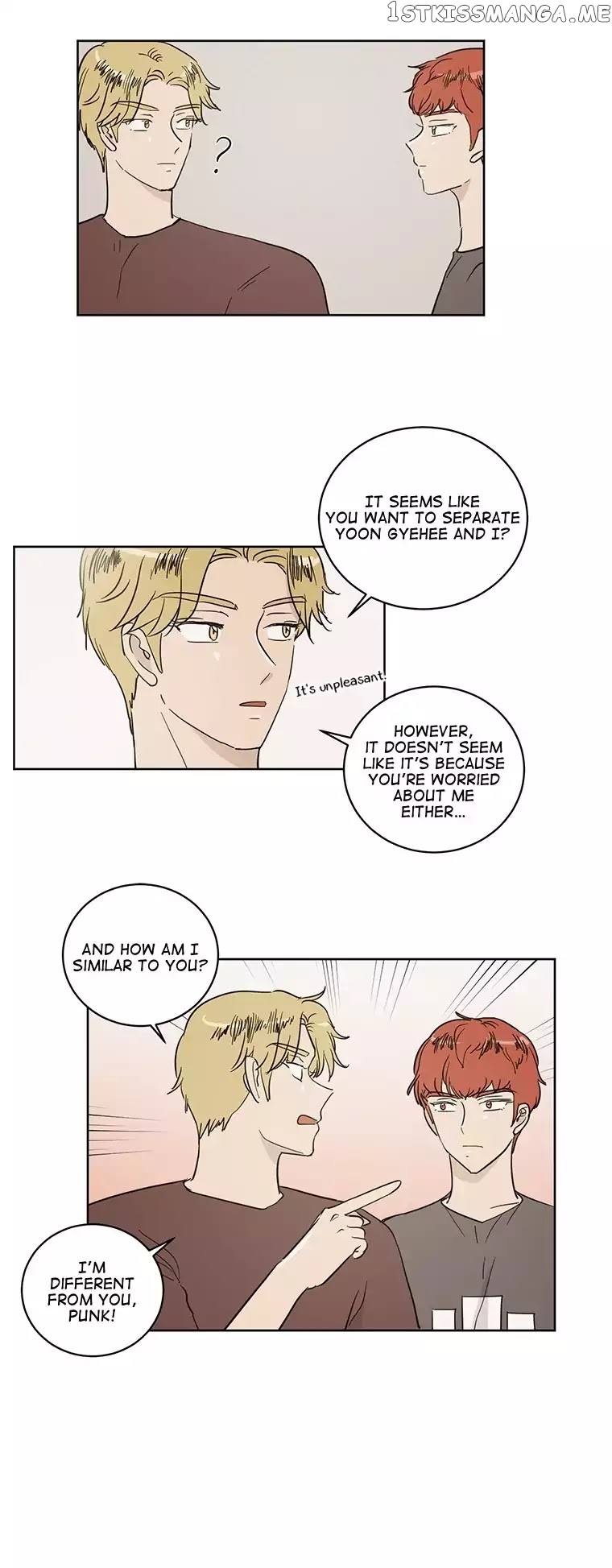 I Hate Love chapter 35 - page 14