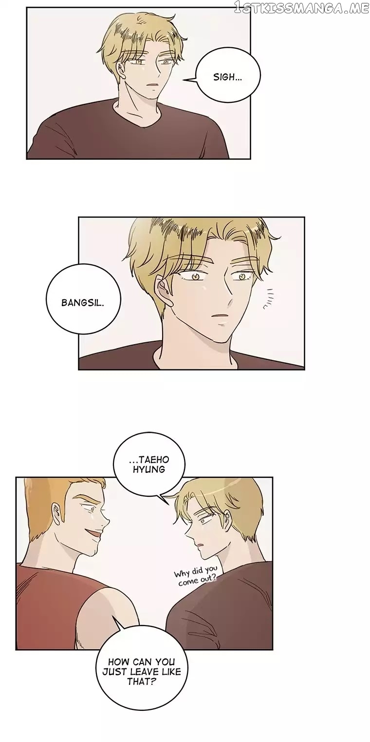 I Hate Love chapter 35 - page 16