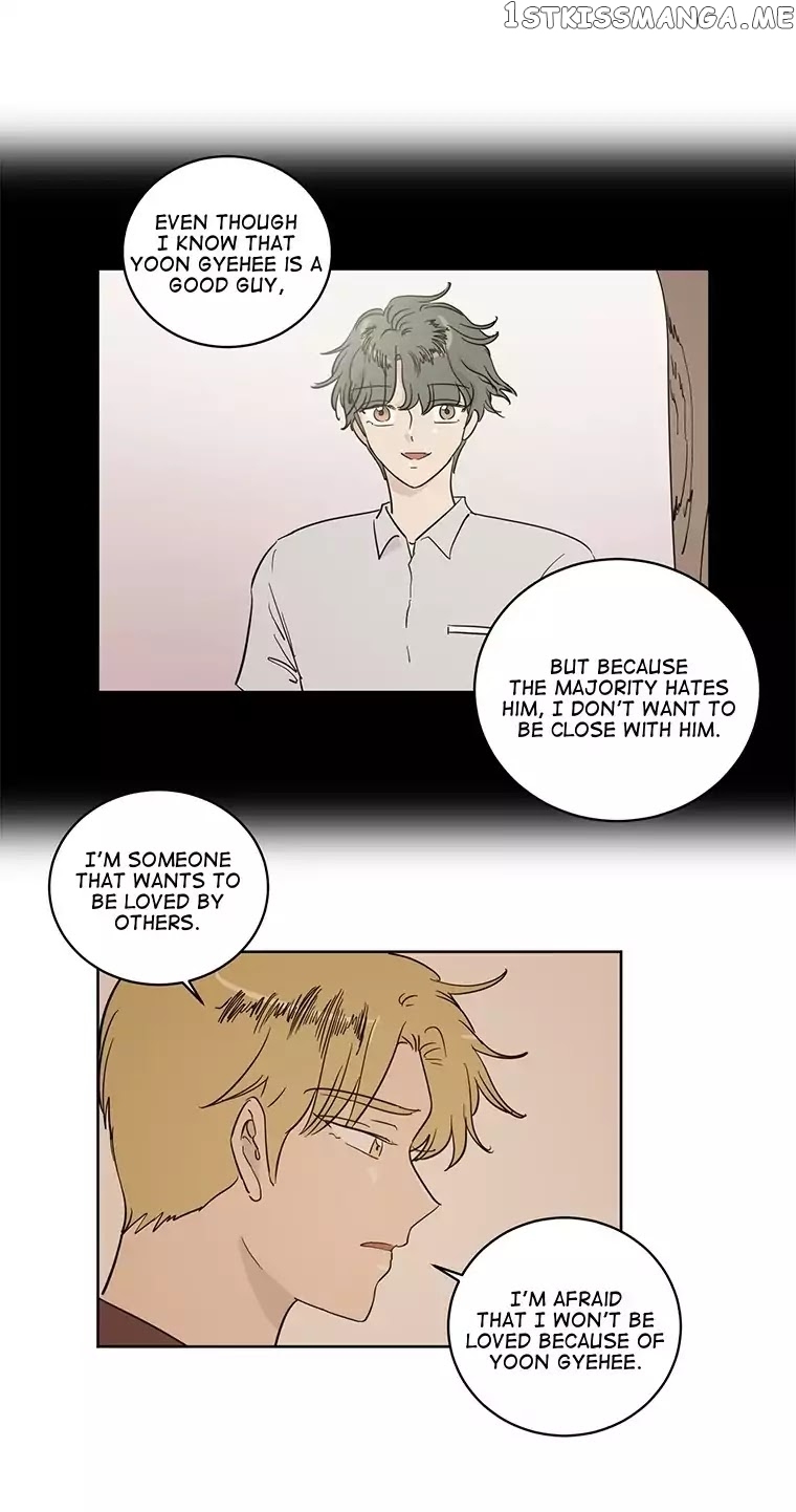 I Hate Love chapter 35 - page 22