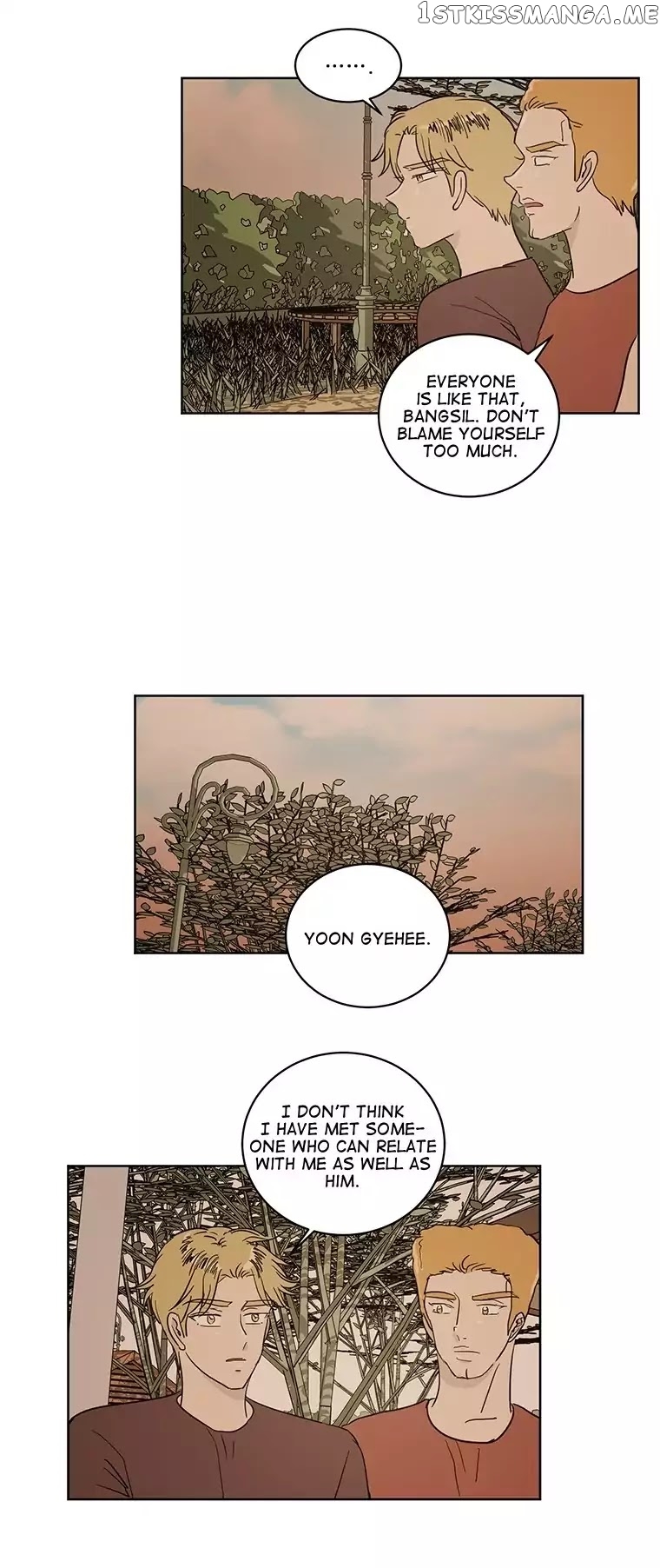I Hate Love chapter 35 - page 23