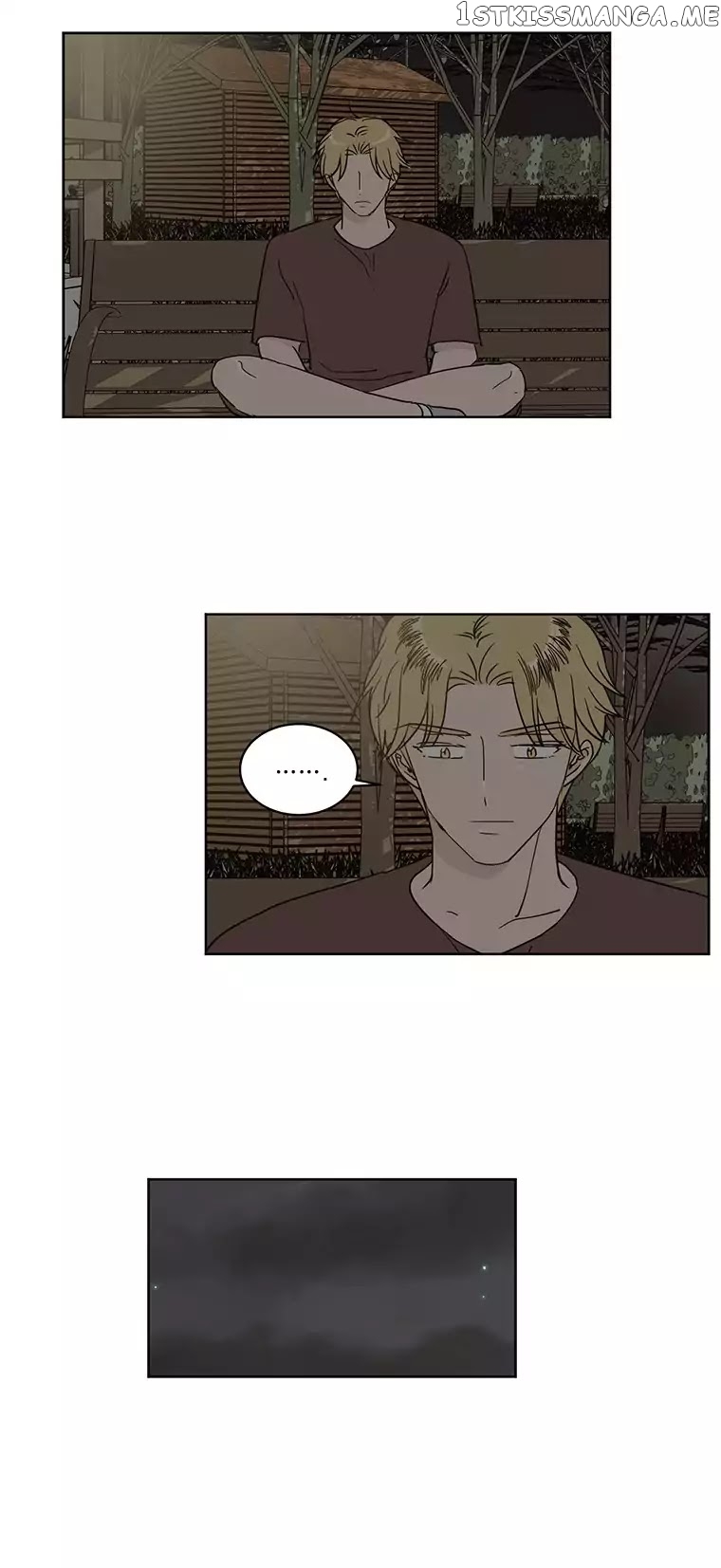 I Hate Love chapter 35 - page 27