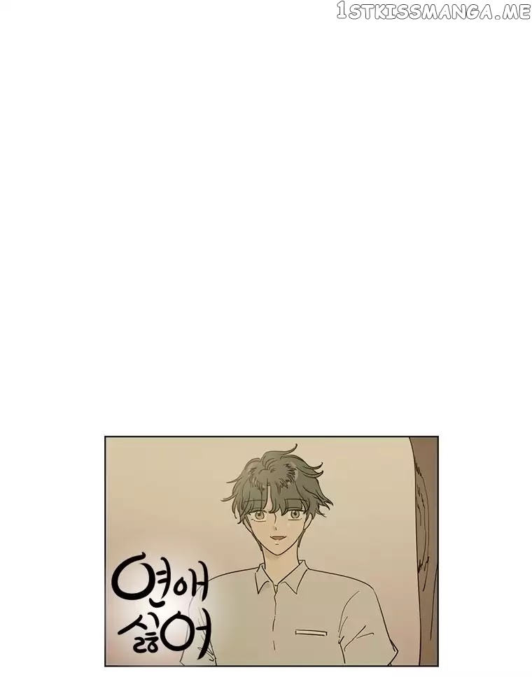 I Hate Love chapter 35 - page 31