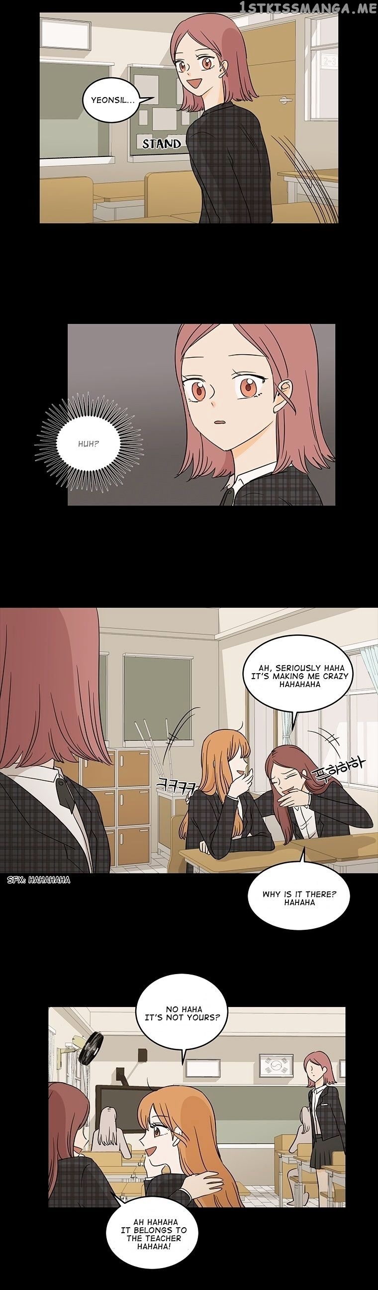 I Hate Love chapter 16 - page 15