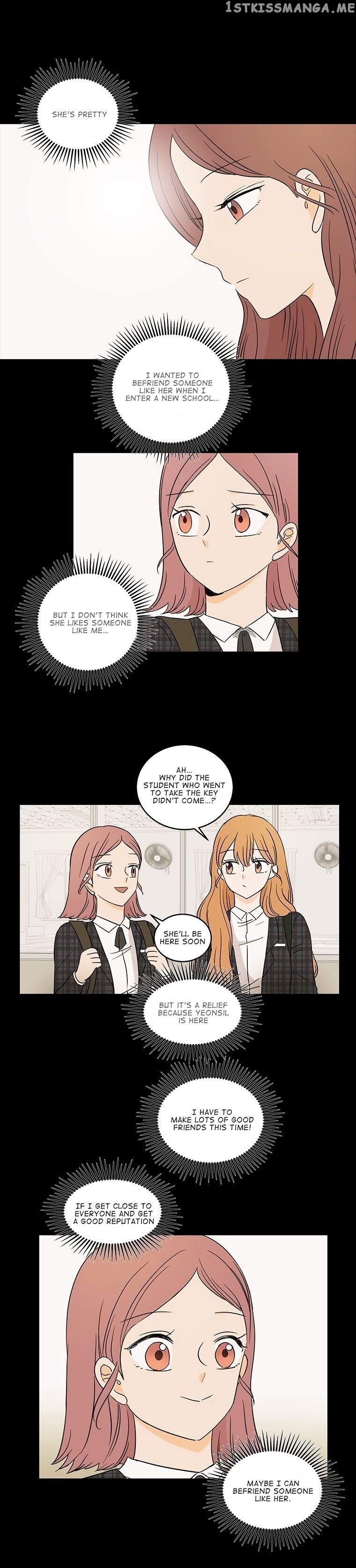 I Hate Love chapter 16 - page 5