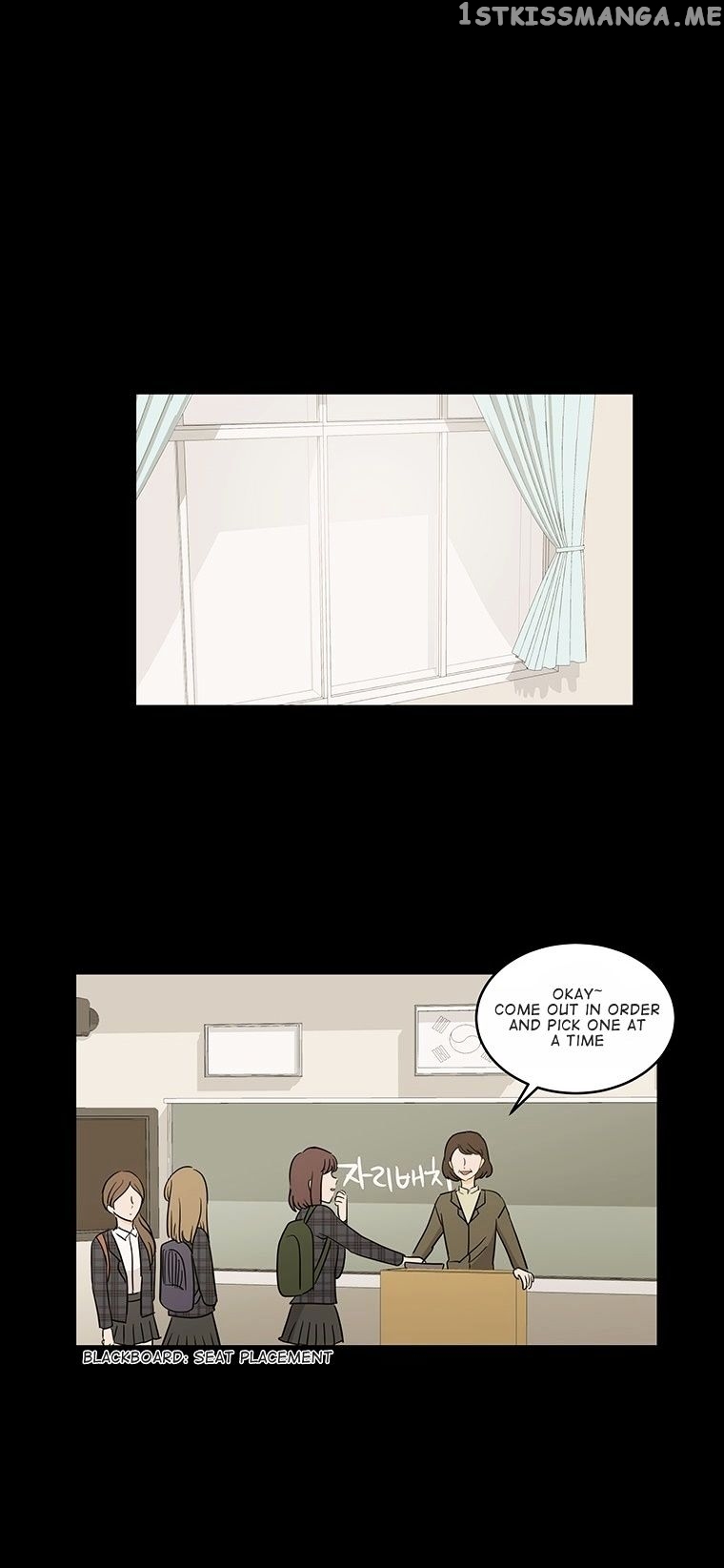 I Hate Love chapter 16 - page 6