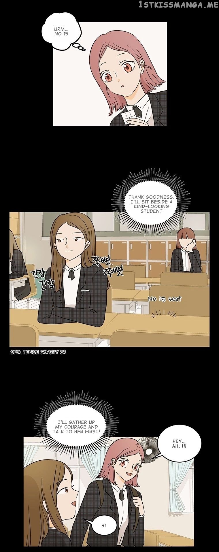 I Hate Love chapter 16 - page 7